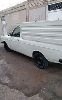 وانت