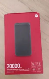 پاور بانک