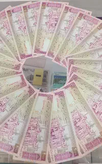 ۲۰۰۰ ریال تظاهراتی