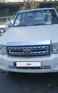 وانت دو کابین کارون