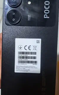 موبایل pco c65