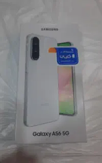گوشی گلکسی A56   5G   8G  256G