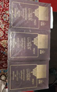 مکاسب کنگره