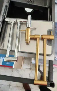 شیر آشپزخانه مجازی