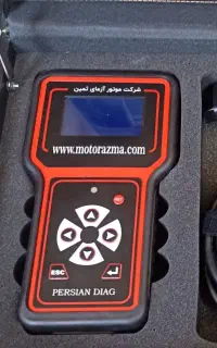 تون آپ .باطری سازی .CNG