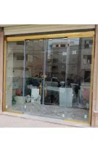 شیشه سکوریت