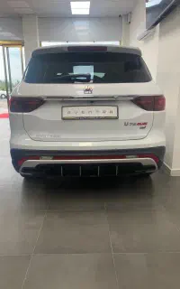 اونترا