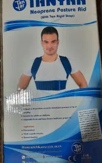 قوز بند پولدار نئوبرنی
