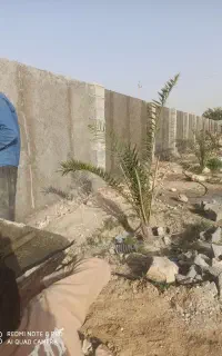 استادکار بنا