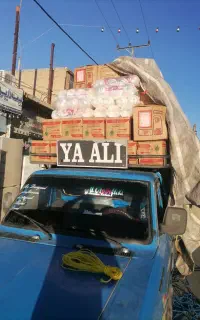 حمل بار با نیسان درخدمت شما دوستان