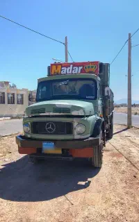 تک‌مدل‌1352‌تعویض‌دوتیکه