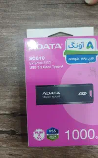 هارد اکسترنال اس اس دی ADATA SC610