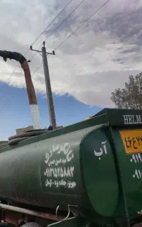 ۹۱۱فروشی مدل ۵۱