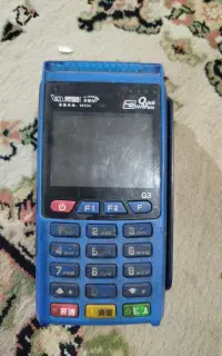 کارتخوان G3