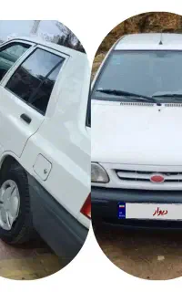 ماشین 131مدل 98