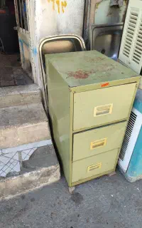 فایل