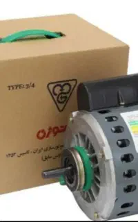 موتور موتوژن تبریز اصلی