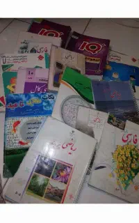 تدریس خصوصی ریاضی وکلیه دروس پایه اول تادهم