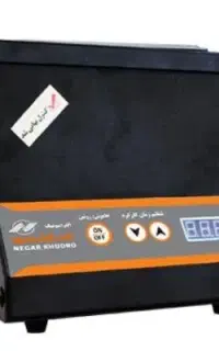 حمام التروسونیک نگار خودرو