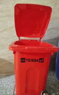 سطل اشغال