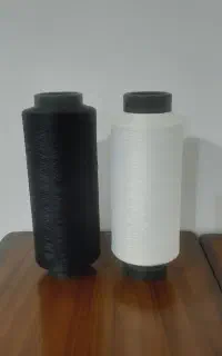 نخ سردوز