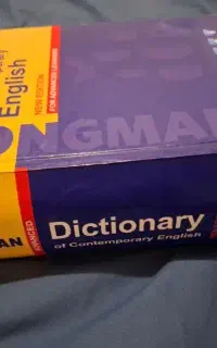 دیکشنری لانگمن