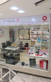 خدمات شبکه ویندوز حسابداری ویپ سرور و دوربین