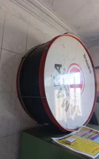 طبل یاماها