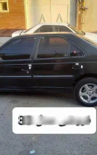 فقط معاوضه