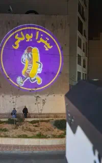 تابلو ساز اجرا در رشت - ساخت چلنیوم سازی تابلوساز