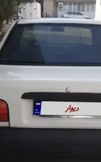 پراید مدل ۸۷