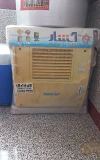 کلر آبی