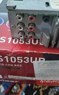 پخش پایونر