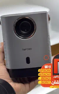 دیتا ویدیو پروژکتور سینمایی toptro tr23 قابل حمل