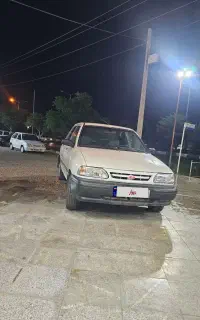 فردشی