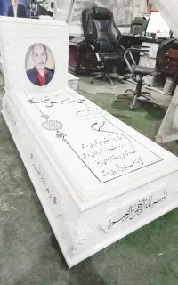 فروش سنگ مزار قبری حکاکی