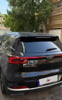 تیگو 7pro