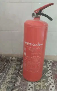 کپسول اتش نشانی 6کیلویی