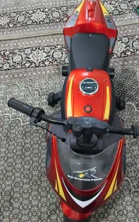 موتور شارژی