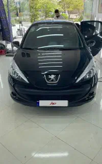 ۲۰۷