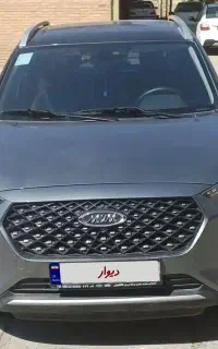 ایکس 22پرو اتومات IE