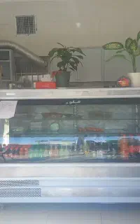 یخچال