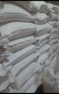 نان و نانوایی