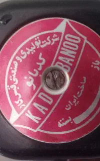 دیگ زودپز  نو قیمت مناسب