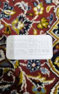 پاور بانک Xiaomi اورجینال