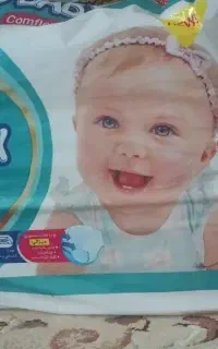 پوشک او بی بی سایز 5