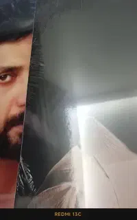 صفحه گرام آکبند ۳۳دور