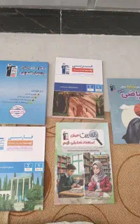 پک کتاب قلم چی نهم