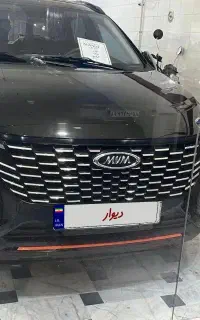 X33کراس عروسک در حد خشک معاوضه با خودرو دارم