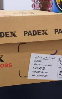 فروش یک جفت کفش پادکس برای کوهستان و کار ایمن